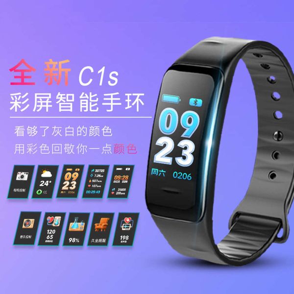 smart bracelet c1s heart rate monitoring blood prsure exercise sleep touch waterproof call reminderjk
smart bracelet c1s heart rate monitoring blood prsure exercise sleep touch waterproof call reminderjk