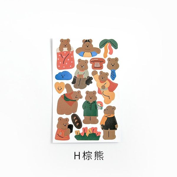 kawaii наклейка 10 дизайн канцелярских наклеек в тетради скрапбукинг diary planner cu журнал наклейка эстетической wmtlqb comb2010
kawaii наклейка 10 дизайн канцелярских наклеек в тетради скрапбукинг diary planner cu журнал наклейка эстетической wmtlqb comb2010