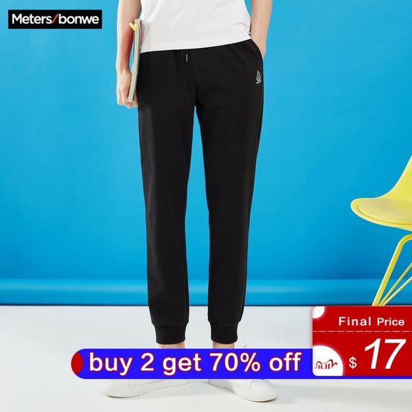 metersbonwe men handsome sport pants spring autumn new small feet jogging trousers printing fashion sports male brand trousers c1201, Black
metersbonwe men handsome sport pants spring autumn new small feet jogging trousers printing fashion sports male brand trousers c1201, Black