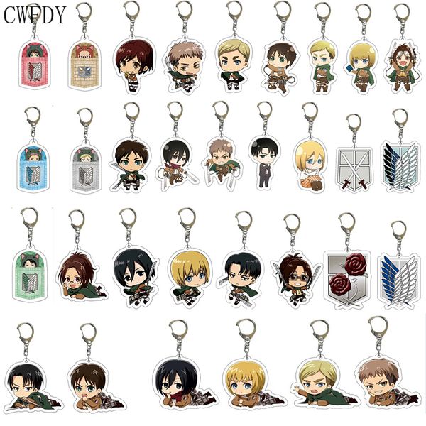 17/19/21/24/25/32pcs anime attack on titan keychain acrylic wings of om eren scout legion pendant double-sided key chain, Slivery;golden
17/19/21/24/25/32pcs anime attack on titan keychain acrylic wings of om eren scout legion pendant double-sided key chain, Slivery;golden