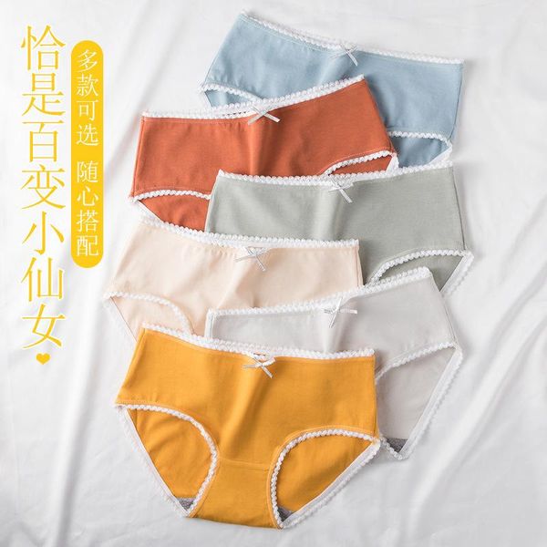 women's panties bielizna damska underpants ladies cotton solid color mid-waist bowknot student girls japanese large size underwear ling, Black;pink
women's panties bielizna damska underpants ladies cotton solid color mid-waist bowknot student girls japanese large size underwear ling, Black;pink