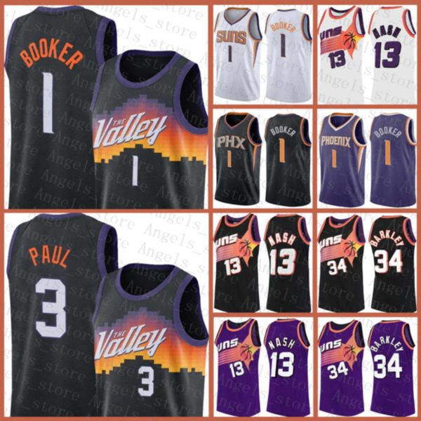 devin 1 booker mens chris steve 13 nash 3 paul youth charles 34 barkley phoenix suns new 2020 2021 basketball jersey beige, Black;red
devin 1 booker mens chris steve 13 nash 3 paul youth charles 34 barkley phoenix suns new 2020 2021 basketball jersey beige, Black;red