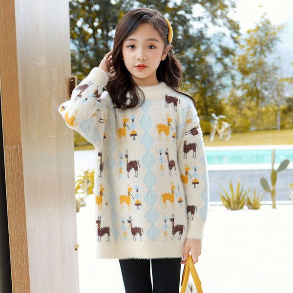 mink cashmere bottom knitted 2020 new children's wear autumn and winter thickened sweater, Blue
mink cashmere bottom knitted 2020 new children's wear autumn and winter thickened sweater, Blue