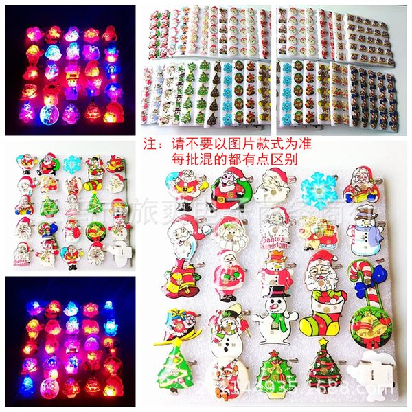 christmas glow ring christmas light brooch old man tree snowman christmas decorations prop flash pin led flash
christmas glow ring christmas light brooch old man tree snowman christmas decorations prop flash pin led flash