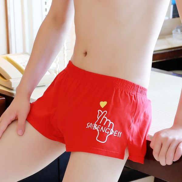 3pieces/lot mens fashion underwear boxers breathable man boxer arrow pants red solid underpants comfortable shorts underwear, Black;white
3pieces/lot mens fashion underwear boxers breathable man boxer arrow pants red solid underpants comfortable shorts underwear, Black;white