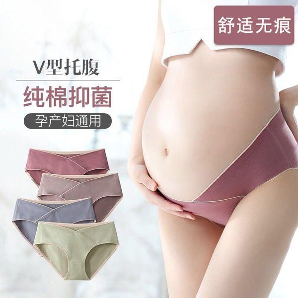 women's panties graphite antibacterial underwear mid waist cotton printing, Black;pink
women's panties graphite antibacterial underwear mid waist cotton printing, Black;pink