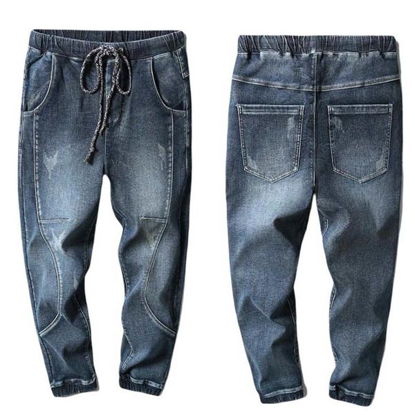 men's jeans winter men warm joggers harem pants thicken splicing denim version eastic drawstring waist, Blue
men's jeans winter men warm joggers harem pants thicken splicing denim version eastic drawstring waist, Blue