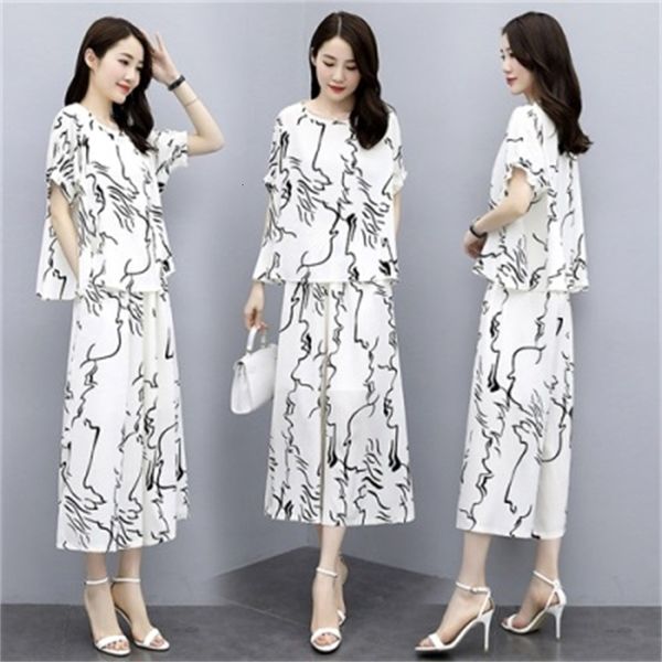 casual female plus suit size and wholesale printing sets clothes femme two pantalon parts njo7, White
casual female plus suit size and wholesale printing sets clothes femme two pantalon parts njo7, White