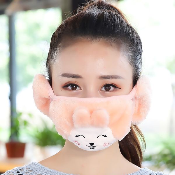 child cartoon bear face mask cover plush ear protective thick warm kids mouth masks winter mouth-muffle earflap for kids adults
child cartoon bear face mask cover plush ear protective thick warm kids mouth masks winter mouth-muffle earflap for kids adults