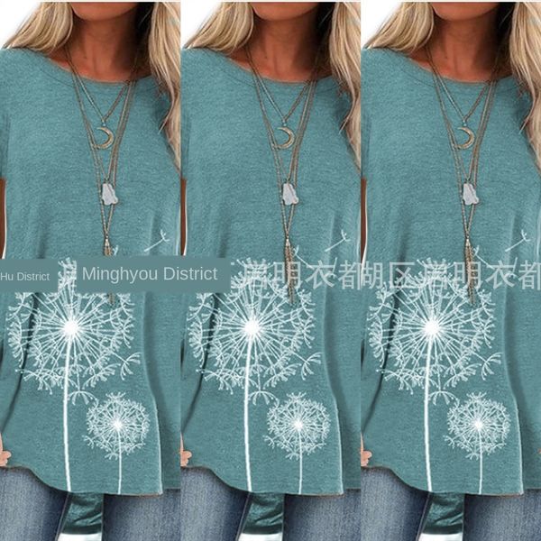 qokt fashion t t for clothing letter embroidery shirts shirt mens womens men short sleeved tshirt men tees
qokt fashion t t for clothing letter embroidery shirts shirt mens womens men short sleeved tshirt men tees