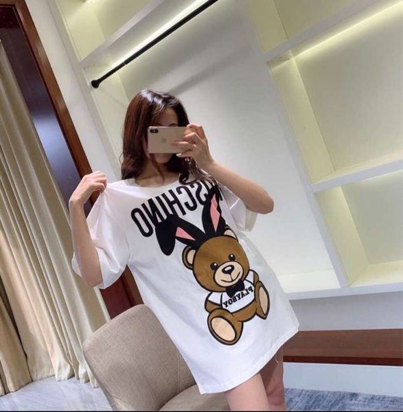 anti new front rear bear band fake mos original dan short sleeve t-shirt for men and women, Black;gray
anti new front rear bear band fake mos original dan short sleeve t-shirt for men and women, Black;gray