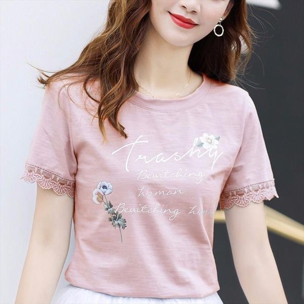 chiffon blouses women 2021 autumn fashion long sleeve v neck pink shirt office blouse slim casual female plus size, White
chiffon blouses women 2021 autumn fashion long sleeve v neck pink shirt office blouse slim casual female plus size, White