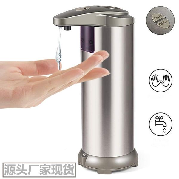 stainless steel waterproof base automatic induction soap dispenser leakage proof inner container adjustable gear soap dispenser
stainless steel waterproof base automatic induction soap dispenser leakage proof inner container adjustable gear soap dispenser
