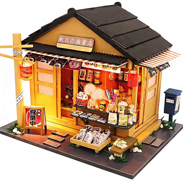 cutebee diy dollhouse wooden doll houses miniature dollhouse furniture kit toys for children new year christmas gift casa y200413
cutebee diy dollhouse wooden doll houses miniature dollhouse furniture kit toys for children new year christmas gift casa y200413
