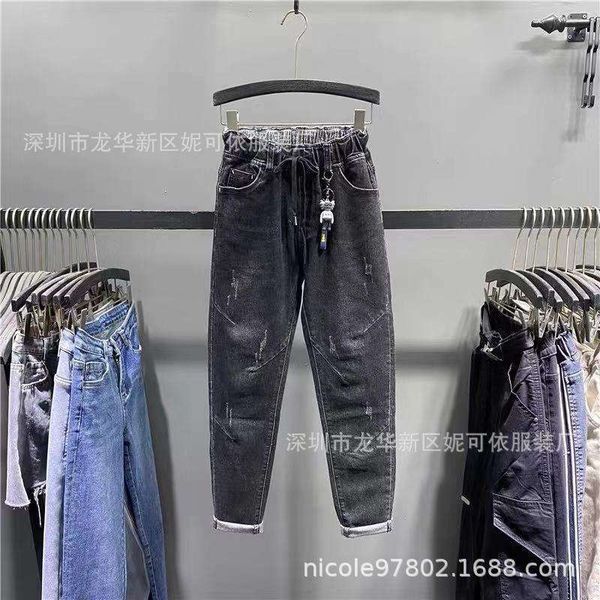 1women's jeans mid autumn trousers, Blue
1women's jeans mid autumn trousers, Blue