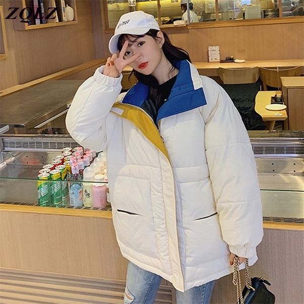 zqlz oversized winter jacket women thick warm hooded coat female loose casual padded short jackets outwear parka mujer 201027, Black
zqlz oversized winter jacket women thick warm hooded coat female loose casual padded short jackets outwear parka mujer 201027, Black
