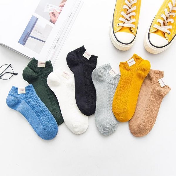 boat socks men's cotton college korean spring and summer thin socks solid color anti-skid shallow socks solid color stan bbykfi, Black
boat socks men's cotton college korean spring and summer thin socks solid color anti-skid shallow socks solid color stan bbykfi, Black