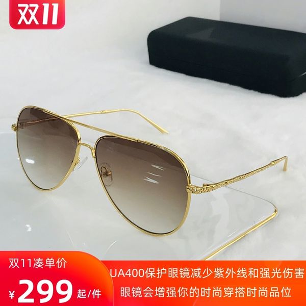 s-roqi xinji gi fashionable personalized female pilots show thin metal male sunglasses, White;black
s-roqi xinji gi fashionable personalized female pilots show thin metal male sunglasses, White;black