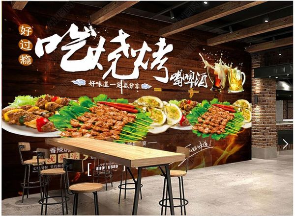 3d p wallpaper custom mural on the wall retro wood grain skewer barbecue theme home decor 3d wall murals wallpaper in the living room
3d p wallpaper custom mural on the wall retro wood grain skewer barbecue theme home decor 3d wall murals wallpaper in the living room