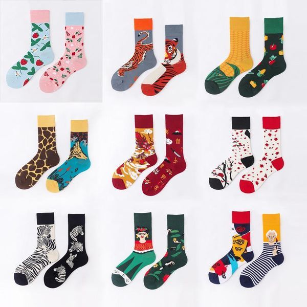 harajuku funny cartoon cute fashion autumn winter couple cotton ab socks happy gifts for men socks crew casual happy women sock1, Black
harajuku funny cartoon cute fashion autumn winter couple cotton ab socks happy gifts for men socks crew casual happy women sock1, Black
