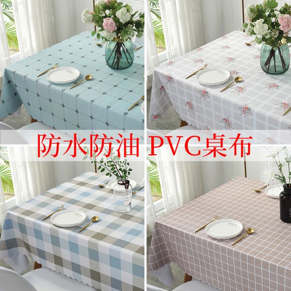 waterproof oil proof non washable pvc plastic dining table cloth nordic net red desk ins student square tablecloth
waterproof oil proof non washable pvc plastic dining table cloth nordic net red desk ins student square tablecloth