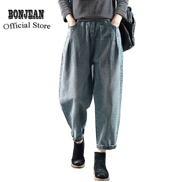 women denim pants jeans trousers for ladies big loose bleached oversied retro vintage casual fashion az21323121 201029, Blue
women denim pants jeans trousers for ladies big loose bleached oversied retro vintage casual fashion az21323121 201029, Blue