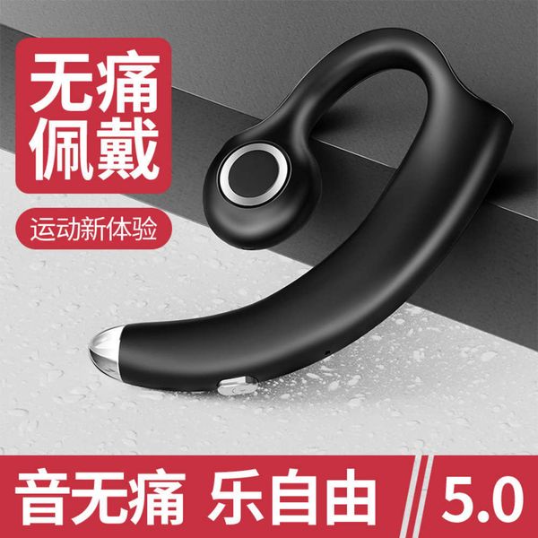mounted 5.0 stereo bluetooth headset ear outdoor sports speaker
mounted 5.0 stereo bluetooth headset ear outdoor sports speaker
