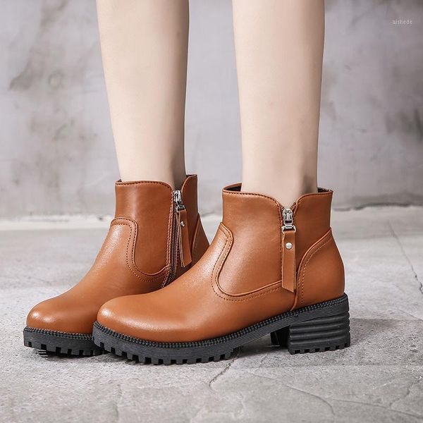 boots drop platform ankle women block heel shoes non-slip womens shoe leather low heels ladies fashion autumn boots1, Black
boots drop platform ankle women block heel shoes non-slip womens shoe leather low heels ladies fashion autumn boots1, Black