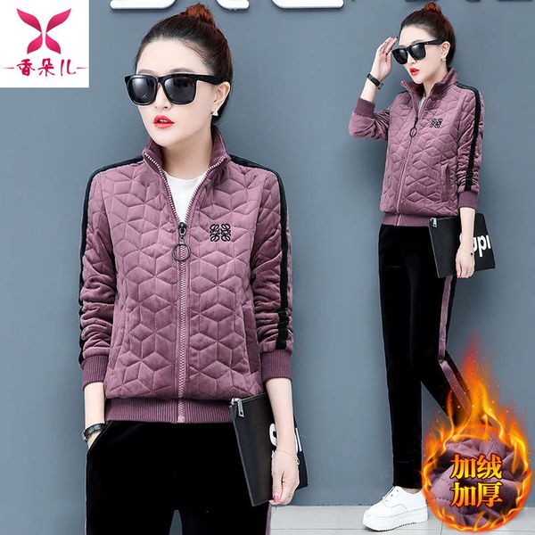 sports women's autumn winter 2020 new fashion large size foreign style velvet running suit thickened sweater set, Gray
sports women's autumn winter 2020 new fashion large size foreign style velvet running suit thickened sweater set, Gray