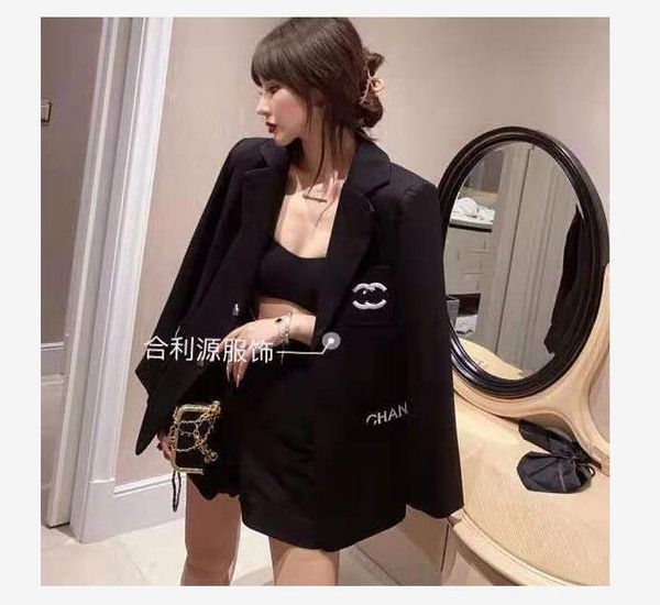 han edition chumpentement mell aragrance design, quu dong vogue новый фонд - свободные средние куртки длинный костюм, вышивка письмо не соде, White;black
han edition chumpentement mell aragrance design, quu dong vogue новый фонд - свободные средние куртки длинный костюм, вышивка письмо не соде, White;black