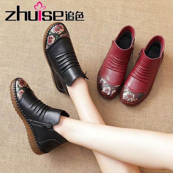 boots winter middle-aged mother plush warm cotton shoes non slip wear-resistant soft sole flat heel casual women's short, Black
boots winter middle-aged mother plush warm cotton shoes non slip wear-resistant soft sole flat heel casual women's short, Black