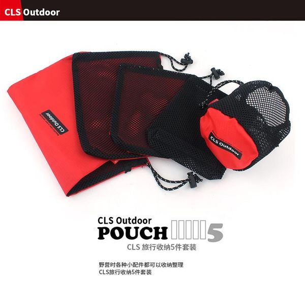storage bags travel bag set camping accessories sorting package 5 piece makeup wash net
storage bags travel bag set camping accessories sorting package 5 piece makeup wash net