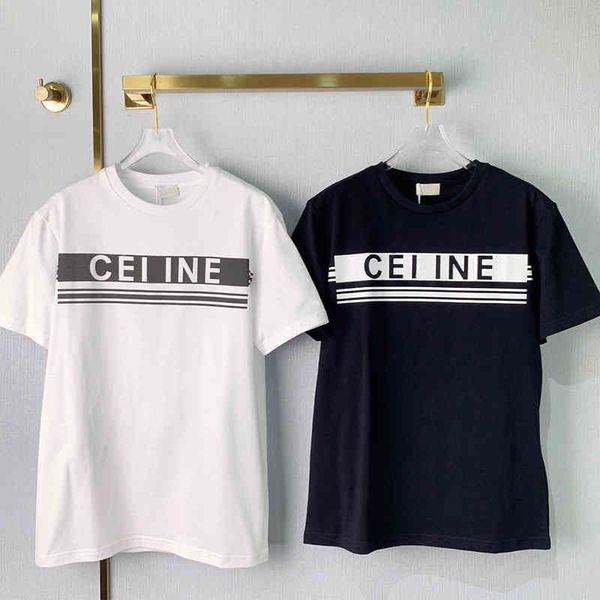 fashion women's clothing spring and summer new fashion trend stripe leisure round neck short sleeve top, White
fashion women's clothing spring and summer new fashion trend stripe leisure round neck short sleeve top, White