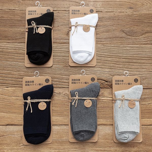e6t9k famous men's and women's sports made of cotton medium tube pure cotton socks solid color socks color, White;pink
e6t9k famous men's and women's sports made of cotton medium tube pure cotton socks solid color socks color, White;pink
