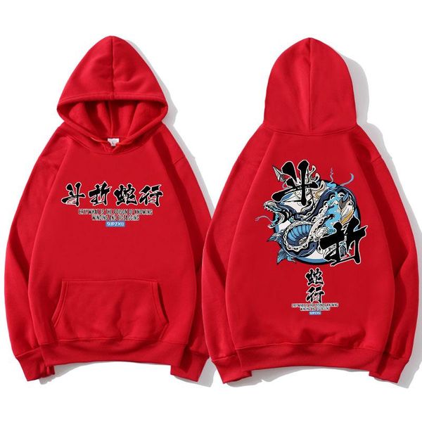 men's hoodies & sweatshirts 2021 fashion harajuku hoodie sweatshirt mens casual black hip hop japan print streetwear clothing coat wint
men's hoodies & sweatshirts 2021 fashion harajuku hoodie sweatshirt mens casual black hip hop japan print streetwear clothing coat wint
