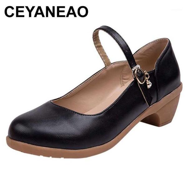 ceyaneao casual fashion summer women ladies dance rumba waltz ballroom latin ballet simple dance shoes solid square heel base1, Black
ceyaneao casual fashion summer women ladies dance rumba waltz ballroom latin ballet simple dance shoes solid square heel base1, Black