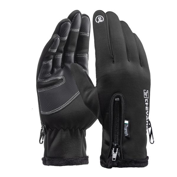sports touch screen gloves men's winter plush warm cotton waterproof outdoor antiskid, Blue;gray
sports touch screen gloves men's winter plush warm cotton waterproof outdoor antiskid, Blue;gray