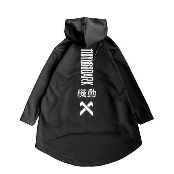 april momo 2020 men harajuku hip hop coats male jacket oversize long hoodie cotton fashion swag coats jackets streetwear hombre c1212, Black
april momo 2020 men harajuku hip hop coats male jacket oversize long hoodie cotton fashion swag coats jackets streetwear hombre c1212, Black