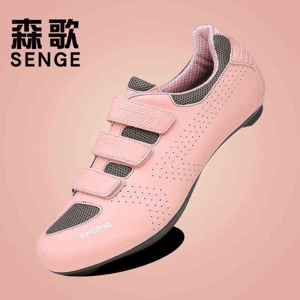 2021 cycling shoes men's unlocked leisure road bike bicycle lock mountain hard bottom breathable women, Black
2021 cycling shoes men's unlocked leisure road bike bicycle lock mountain hard bottom breathable women, Black