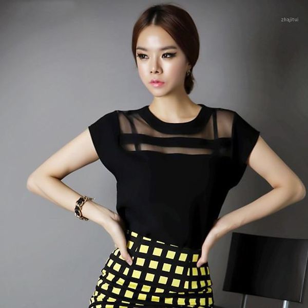 new ladies black tulle sheer blouses shirts women's chiffon blouse short hollow out blusas femininas summer1, White
new ladies black tulle sheer blouses shirts women's chiffon blouse short hollow out blusas femininas summer1, White