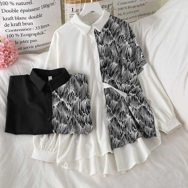shirts patchwork colorblock women -collar long sleeve loose single-breasted new casual korean fashion, White
shirts patchwork colorblock women -collar long sleeve loose single-breasted new casual korean fashion, White