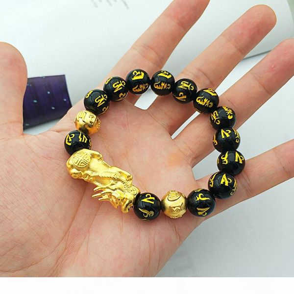 black stone obsidian lucky bracelet with pixiu design classic men bracelet thick heavy wrist link chain gift
black stone obsidian lucky bracelet with pixiu design classic men bracelet thick heavy wrist link chain gift