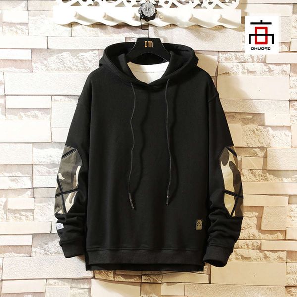 sweater autumn korean fat men's pasted cloth loose clothes versatile fashion brand hoodie coat, Black
sweater autumn korean fat men's pasted cloth loose clothes versatile fashion brand hoodie coat, Black