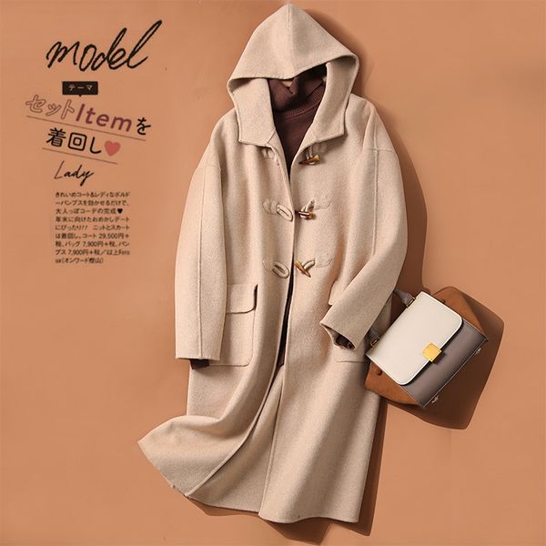 new zoj double faced overcoat women autumn winter 2020 new woolen coat women's medium and long ox horn button woolen coat for women, Black
new zoj double faced overcoat women autumn winter 2020 new woolen coat women's medium and long ox horn button woolen coat for women, Black
