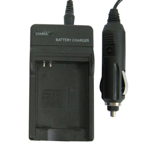 digital camera battery charger for samsung lh73
digital camera battery charger for samsung lh73