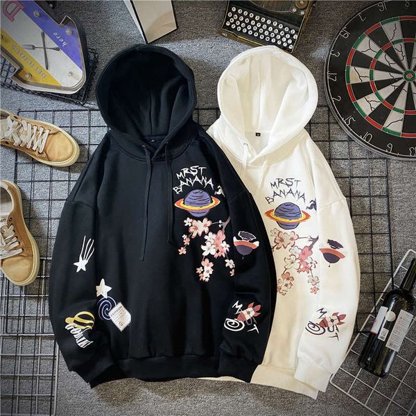 2020 students autumn winter youth sports hooded sweater men's pullover printed casual coat, Gray
2020 students autumn winter youth sports hooded sweater men's pullover printed casual coat, Gray