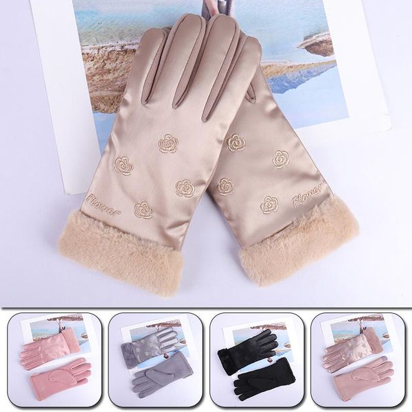five fingers gloves fashion winter women hand touch screen thick warm full finger mittens cute ladies velvet driving ski glove guantes, Blue;gray
five fingers gloves fashion winter women hand touch screen thick warm full finger mittens cute ladies velvet driving ski glove guantes, Blue;gray