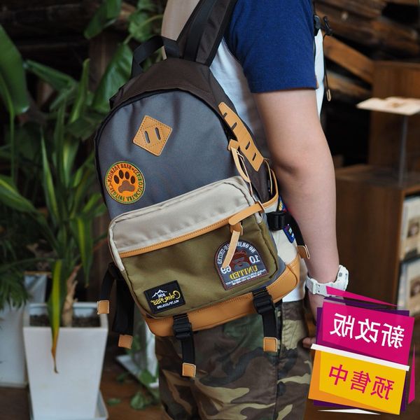 designer outdoor fashion men's computer leisure travel backpack college students leather big face
designer outdoor fashion men's computer leisure travel backpack college students leather big face