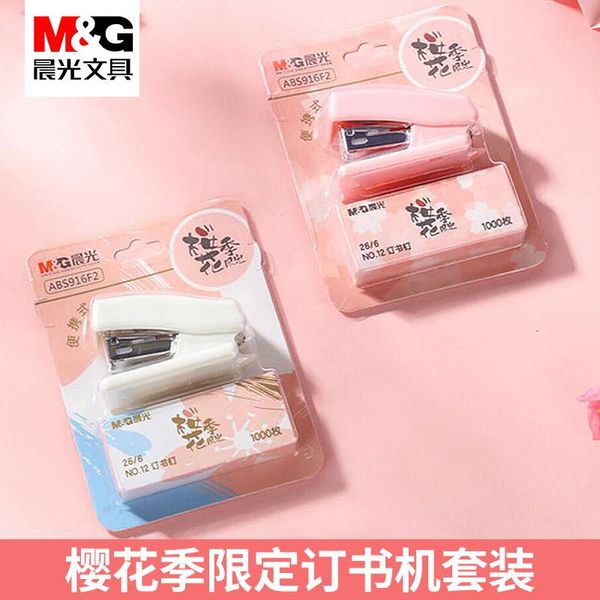m g sakura cherry blossom limited stapler mini cute paper stapling machine fashion staples student office supplies h bbyqcg xmhyard
m g sakura cherry blossom limited stapler mini cute paper stapling machine fashion staples student office supplies h bbyqcg xmhyard