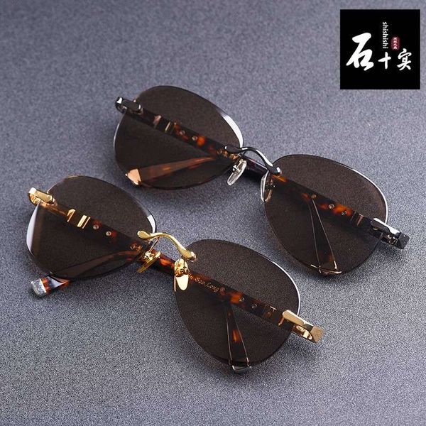crystal men's pure natural stone high grade frameless toad glasses sunglasses eye protection fashion, Black
crystal men's pure natural stone high grade frameless toad glasses sunglasses eye protection fashion, Black